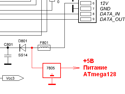 Разработка прошивки для аналоговой видеокамеры EVR-Y2022F - 1 Разработка прошивки для аналоговой видеокамеры EVR-Y2022F - 1