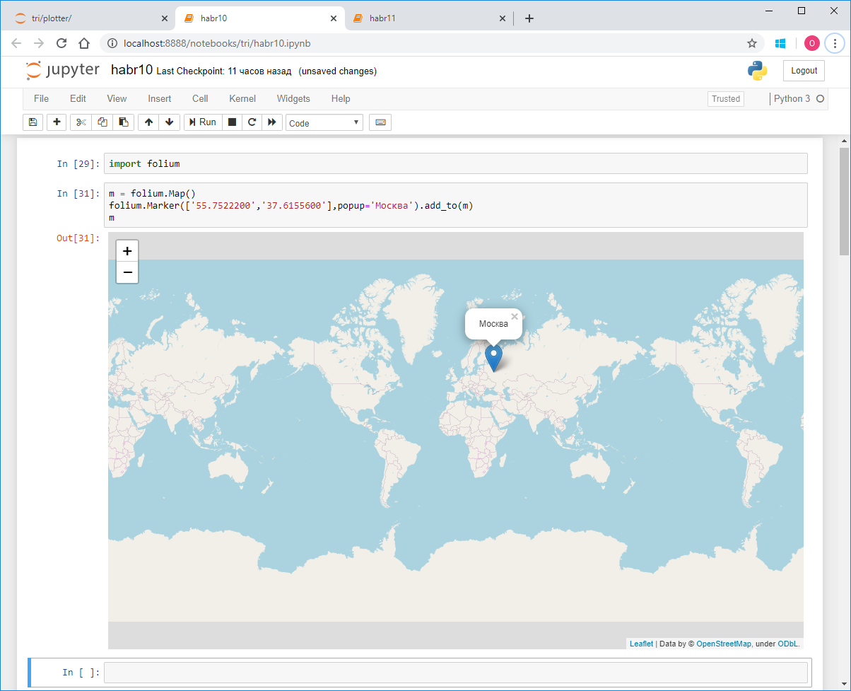 Большой туториал по обработке спортивных данных на python - 17 Большой туториал по обработке спортивных данных на python - 17