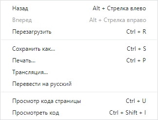 Большой туториал по обработке спортивных данных на python - 4