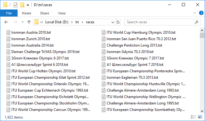 Большой туториал по обработке спортивных данных на python - 9 Большой туториал по обработке спортивных данных на python - 9