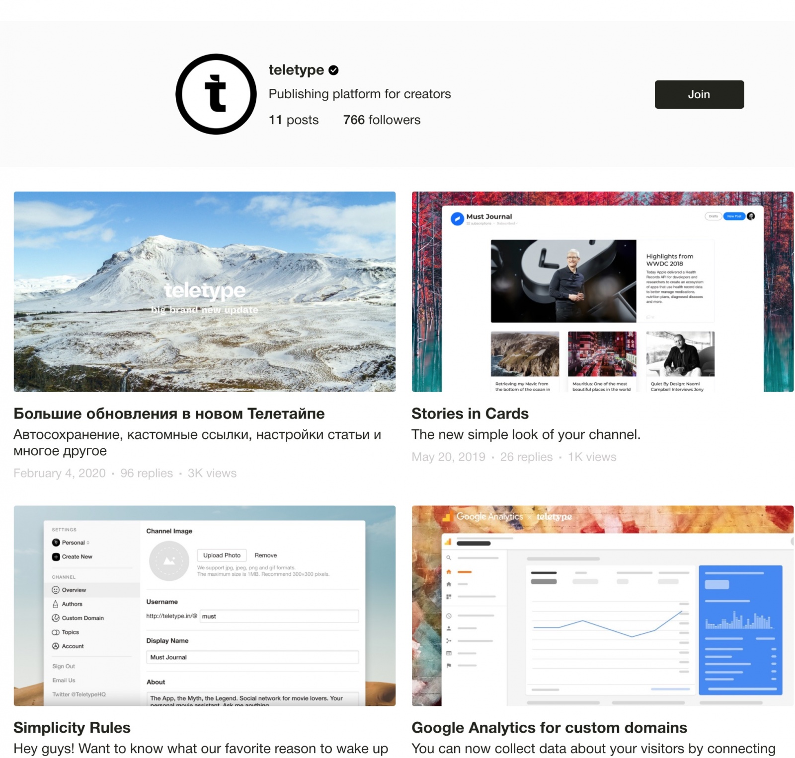 Как я искал пацанский движок для блога - 5 Как я искал пацанский движок для блога - 5