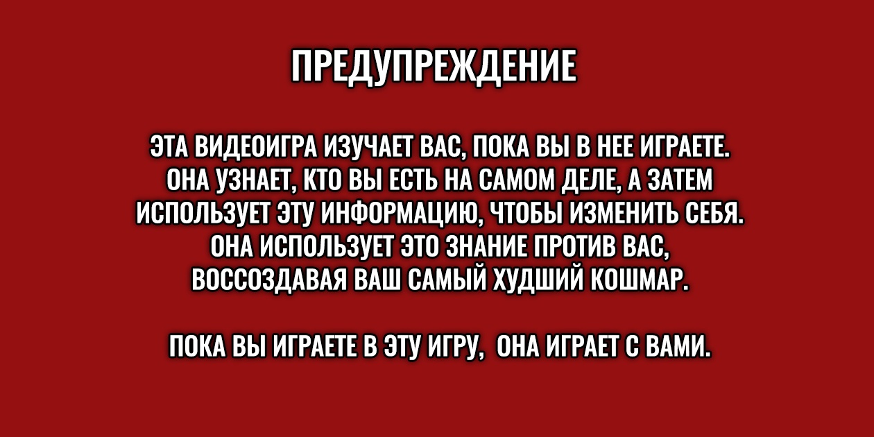 Маленькие секреты геймдизайнеров, заставляющие игрока ненавидеть вашу игру чуточку меньше - 1