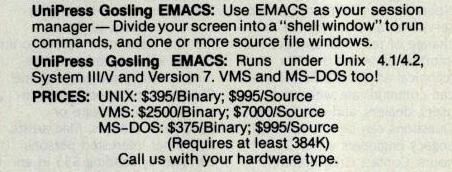 Кто создал Java: главное про Джеймса Гослинга - 2 Кто создал Java: главное про Джеймса Гослинга - 2