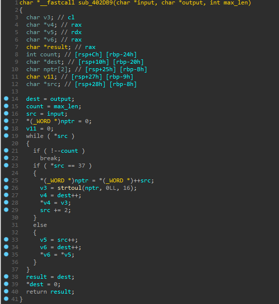 HackTheBox. Прохождение Patents. XXE через файлы DOCX, LFI to RCE, GIT и ROP-chain - 45 image