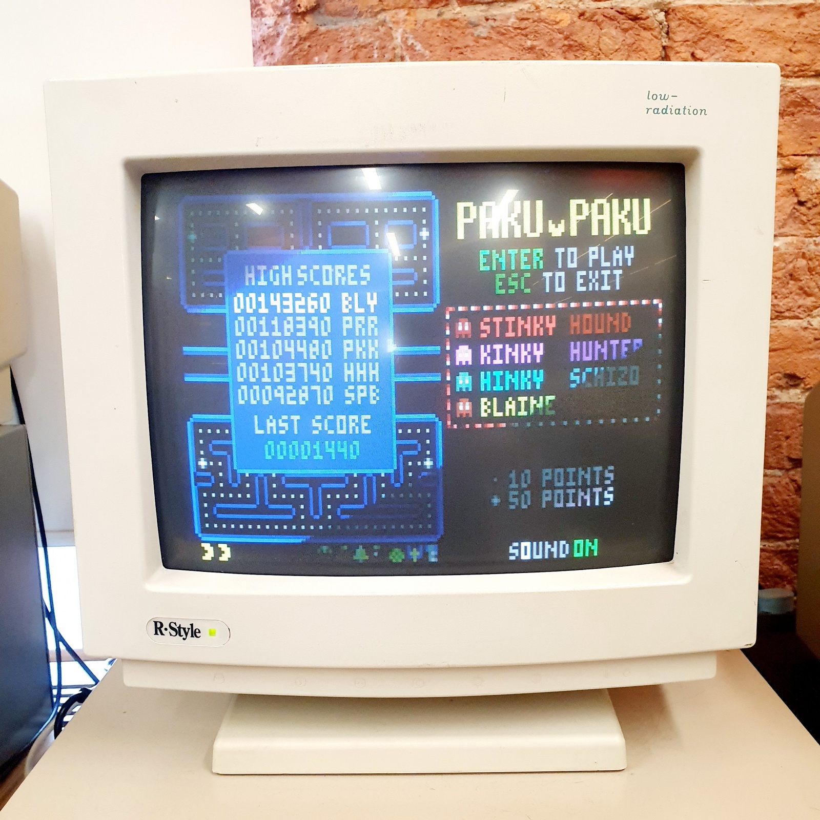 Яндекс записал звуки ретрокомпьютеров - 17 Яндекс записал звуки ретрокомпьютеров - 17