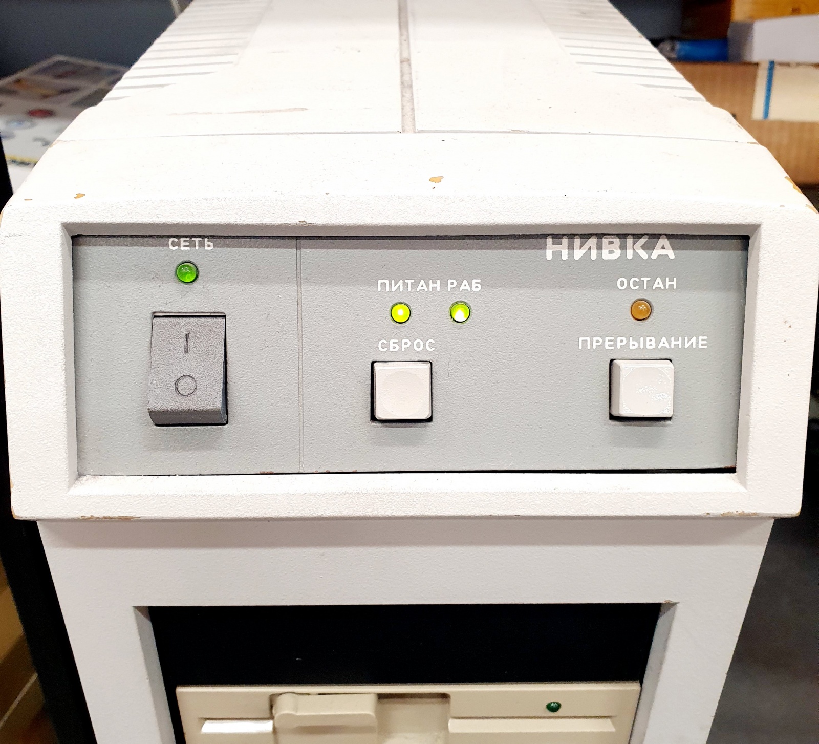 Яндекс записал звуки ретрокомпьютеров - 23 Яндекс записал звуки ретрокомпьютеров - 23