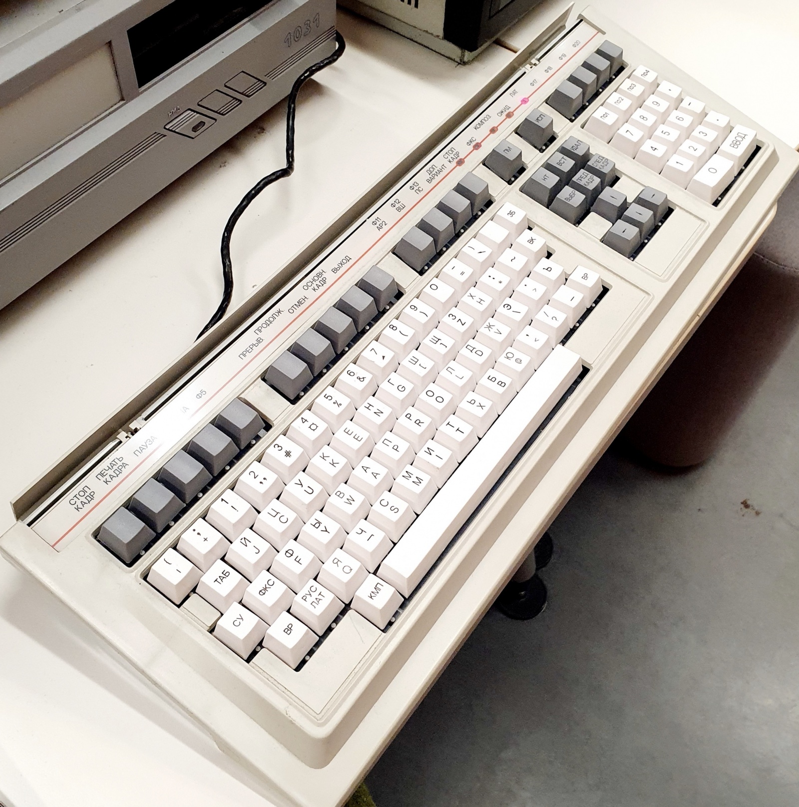 Яндекс записал звуки ретрокомпьютеров - 29 Яндекс записал звуки ретрокомпьютеров - 29