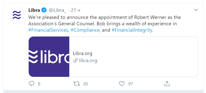 libra