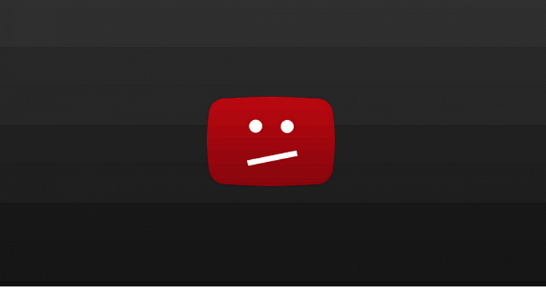 В России появился первый иск в Мосгорсуд о полной блокировке YouTube. И он вполне обоснован - 1 В России появился первый иск в Мосгорсуд о полной блокировке YouTube. И он вполне обоснован