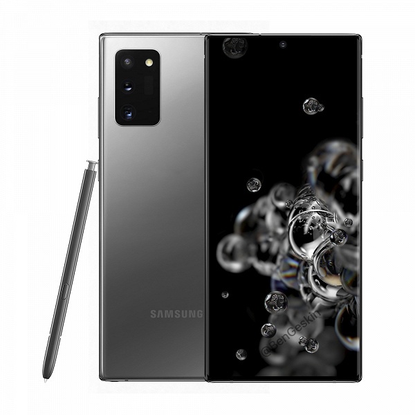 Примерно так может выглядеть Samsung Galaxy Note20+