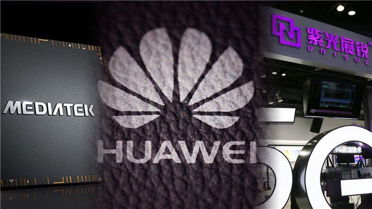 Huawei хочет закупать больше платформ MediaTek