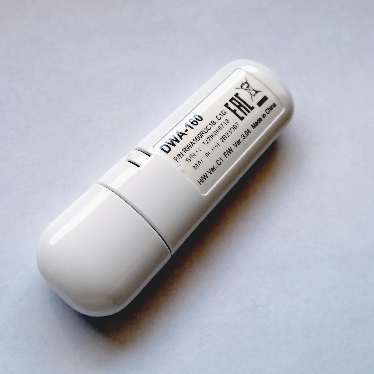 Хождение по граблям в чистом поле или как собрать MAC-адреса близлежащих Wi-Fi-устройств - 2 Хождение по граблям в чистом поле или как собрать MAC-адреса близлежащих Wi-Fi-устройств - 2