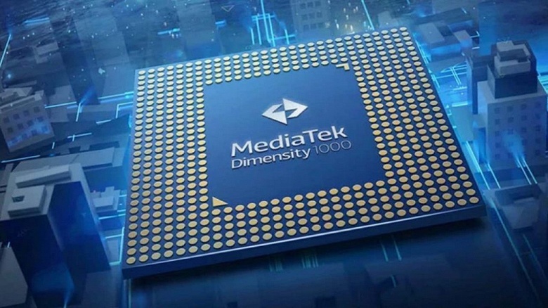 Этот шаг Huawei заметно усилил позиции MediaTek и позволил ей успешнее конкурировать с Qualcomm - 1 Этот шаг Huawei заметно усилил позиции MediaTek и позволил ей успешнее конкурировать с Qualcomm