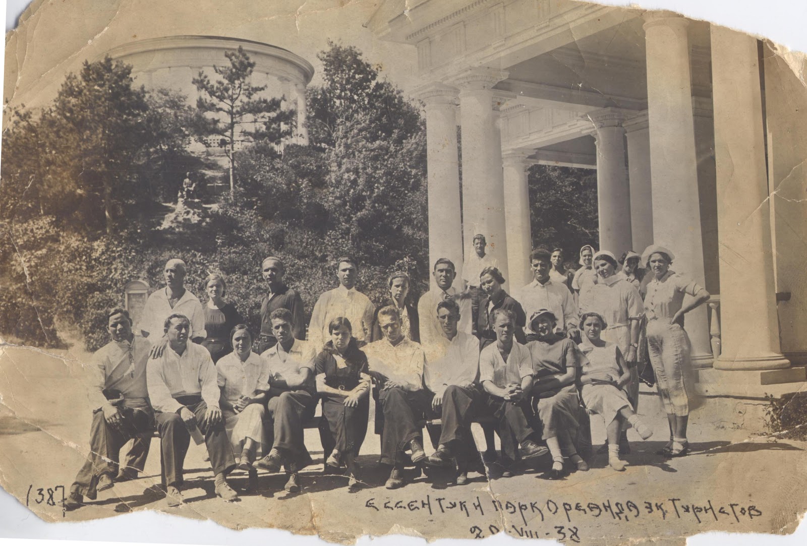 Как живые: наш опыт редактирования старых фотографий - 30