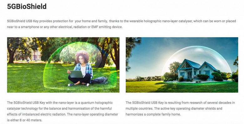 В Великобритании продают USB-устройства, «защищающие от 5G» - 2 В Великобритании продают USB-устройства, «защищающие от 5G»