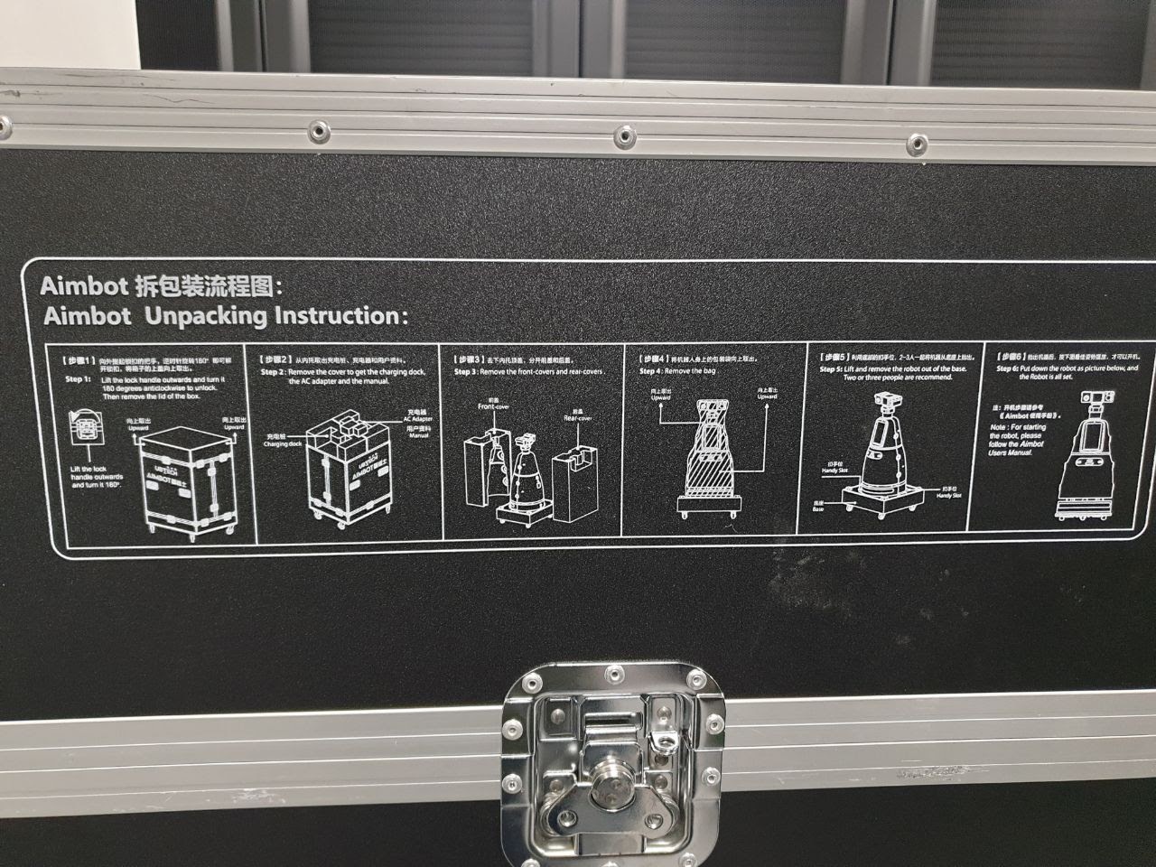 Будущее наступает: китайские роботы приехали в Россию - 4