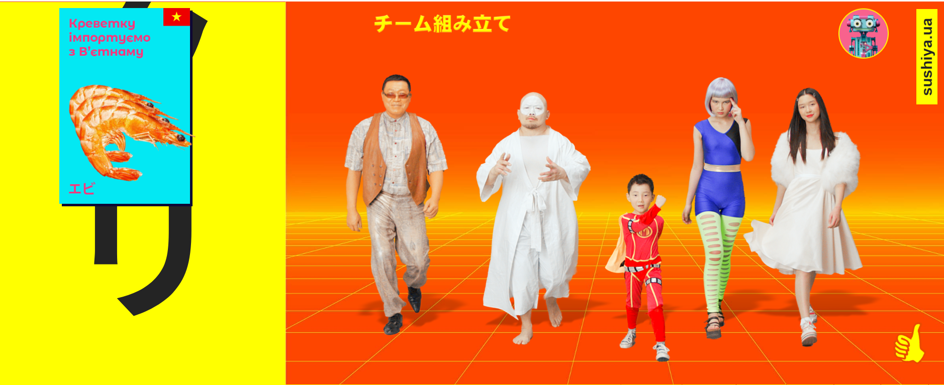 Что такое CDN, и как это вообще работает - 3 image