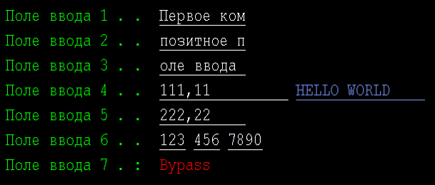 О разработке интерактивных приложений под ОС IBM i (aka AS-400) - 6