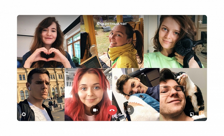 Ещё один конкурент Zoom и Skype. Во «ВКонтакте» появились групповые голосовые и видеозвонки с компьютера - 1 Ещё один конкурент Zoom и Skype. Во «ВКонтакте» появились групповые голосовые и видеозвонки с компьютера