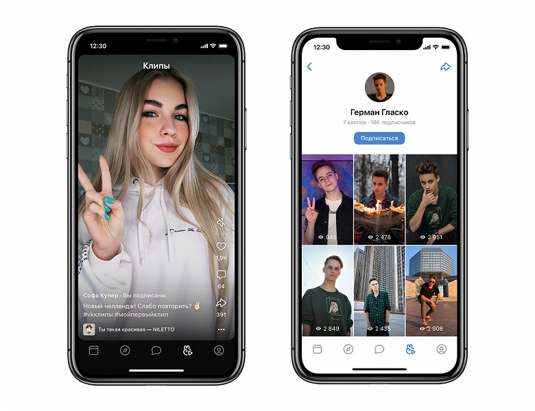 Российский конкурент TikTok. Во &laquo;ВКонтакте&raquo; запустили &laquo;Клипы&raquo;