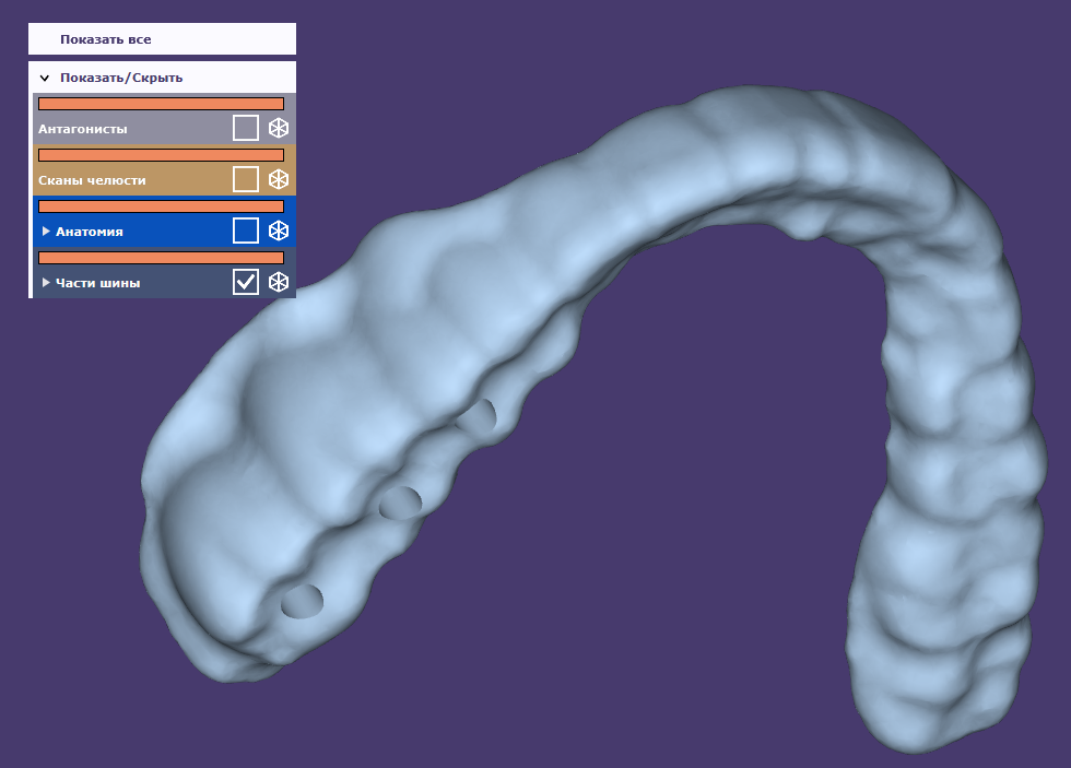 Стоматология: ожидание и реальность - 6 image