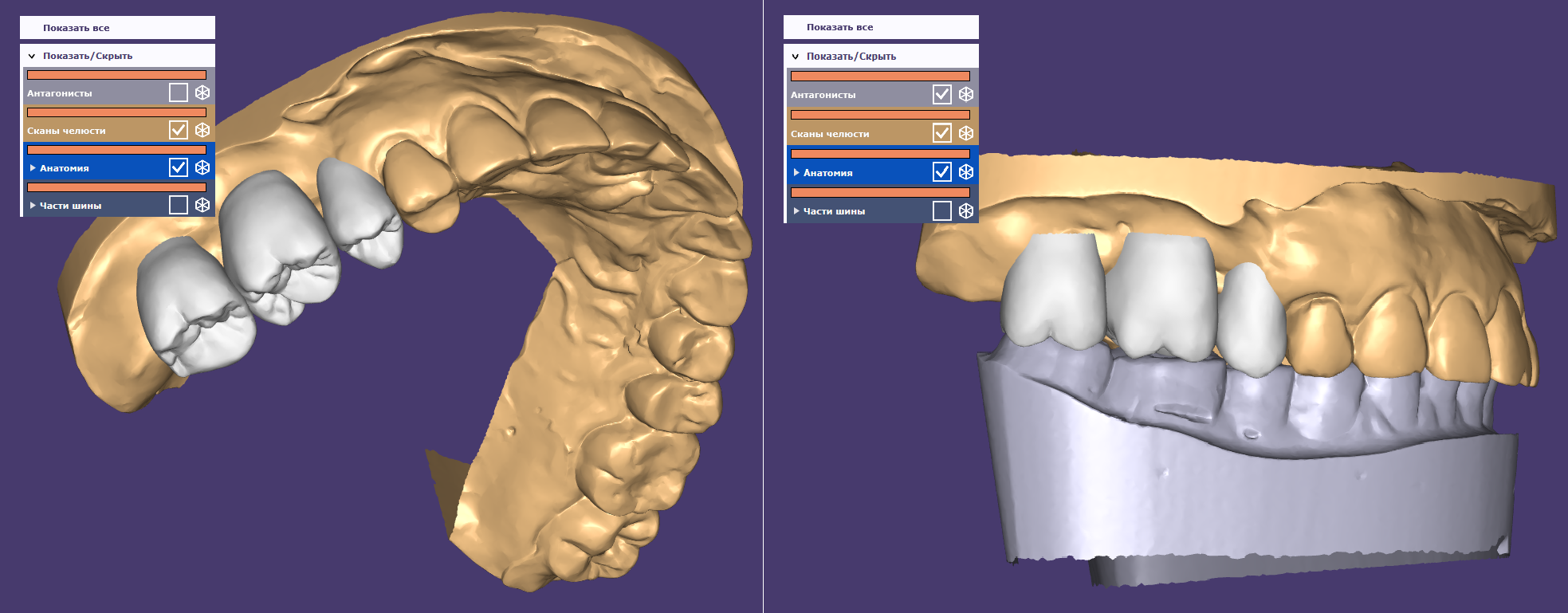 Стоматология: ожидание и реальность - 8 image