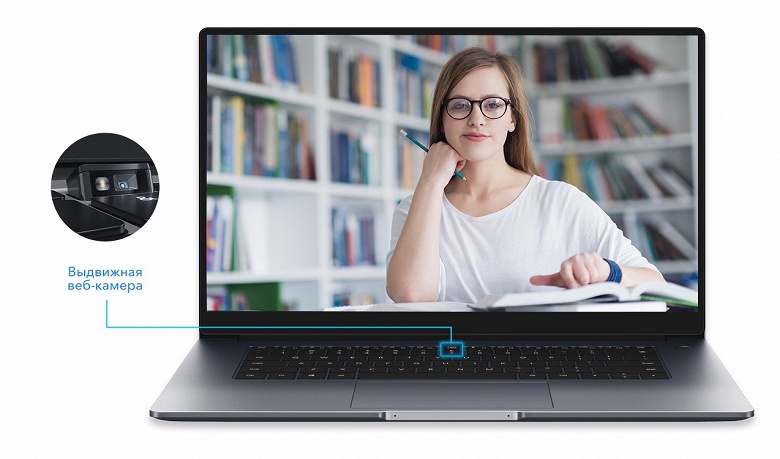 В России начались продажи ноутбука Honor MagicBook 15. В подарок умные часы MagicWatch 2 - 2 В России начались продажи ноутбука Honor MagicBook 15. В подарок умные часы MagicWatch 2