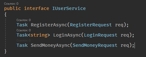 А почему мы не пишем код в контроллерах? - 2 image