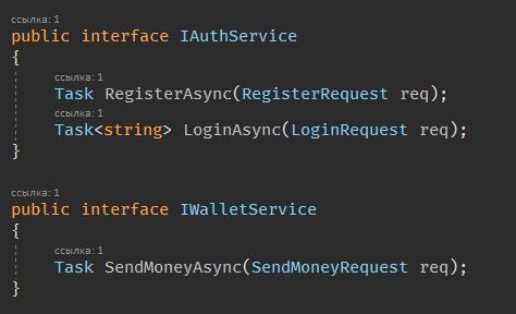 А почему мы не пишем код в контроллерах? - 7 image