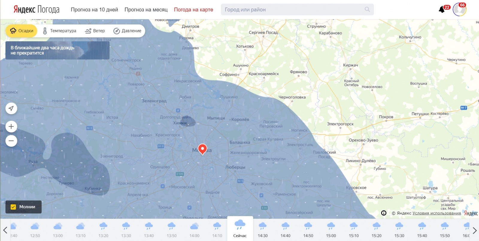 Погода сегодня в москве подробно по часам карта осадков