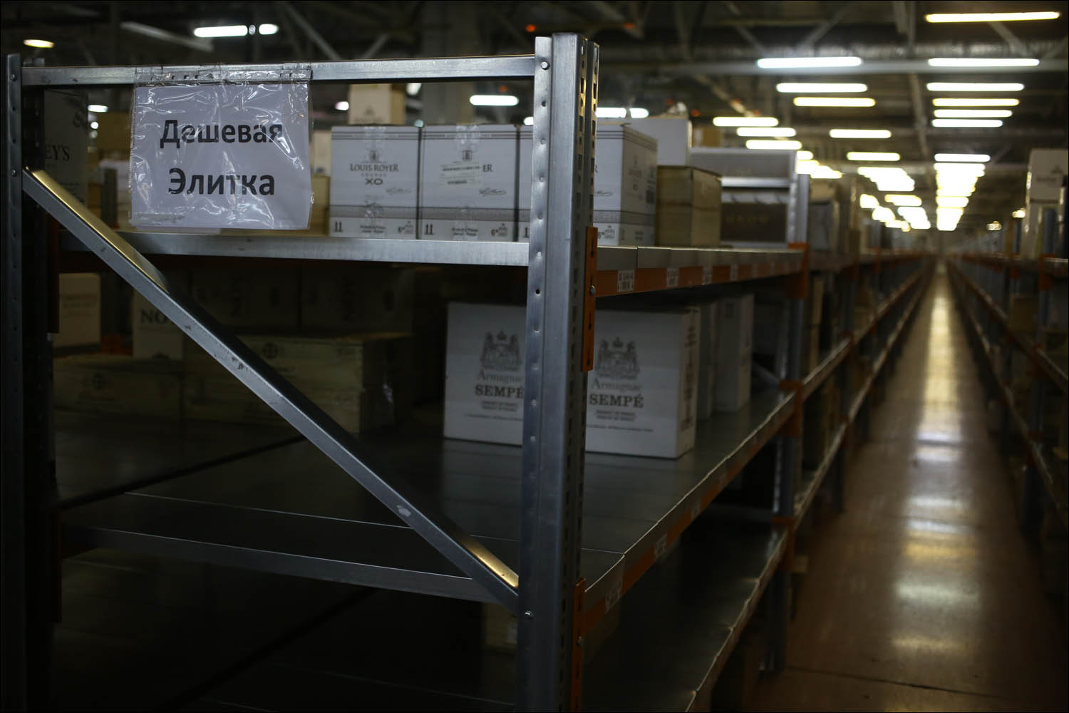 Как устроен склад алкоголя, и как нечеловекоподобный дрон может летать между бутылками - 15 Как устроен склад алкоголя, и как нечеловекоподобный дрон может летать между бутылками - 15