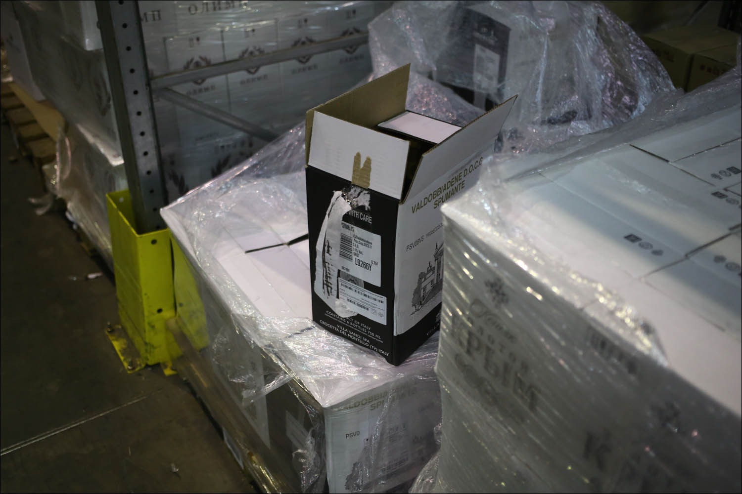 Как устроен склад алкоголя, и как нечеловекоподобный дрон может летать между бутылками - 4 Как устроен склад алкоголя, и как нечеловекоподобный дрон может летать между бутылками - 4