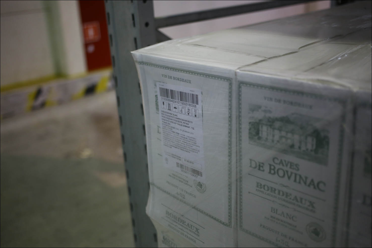 Как устроен склад алкоголя, и как нечеловекоподобный дрон может летать между бутылками - 7 Как устроен склад алкоголя, и как нечеловекоподобный дрон может летать между бутылками - 7