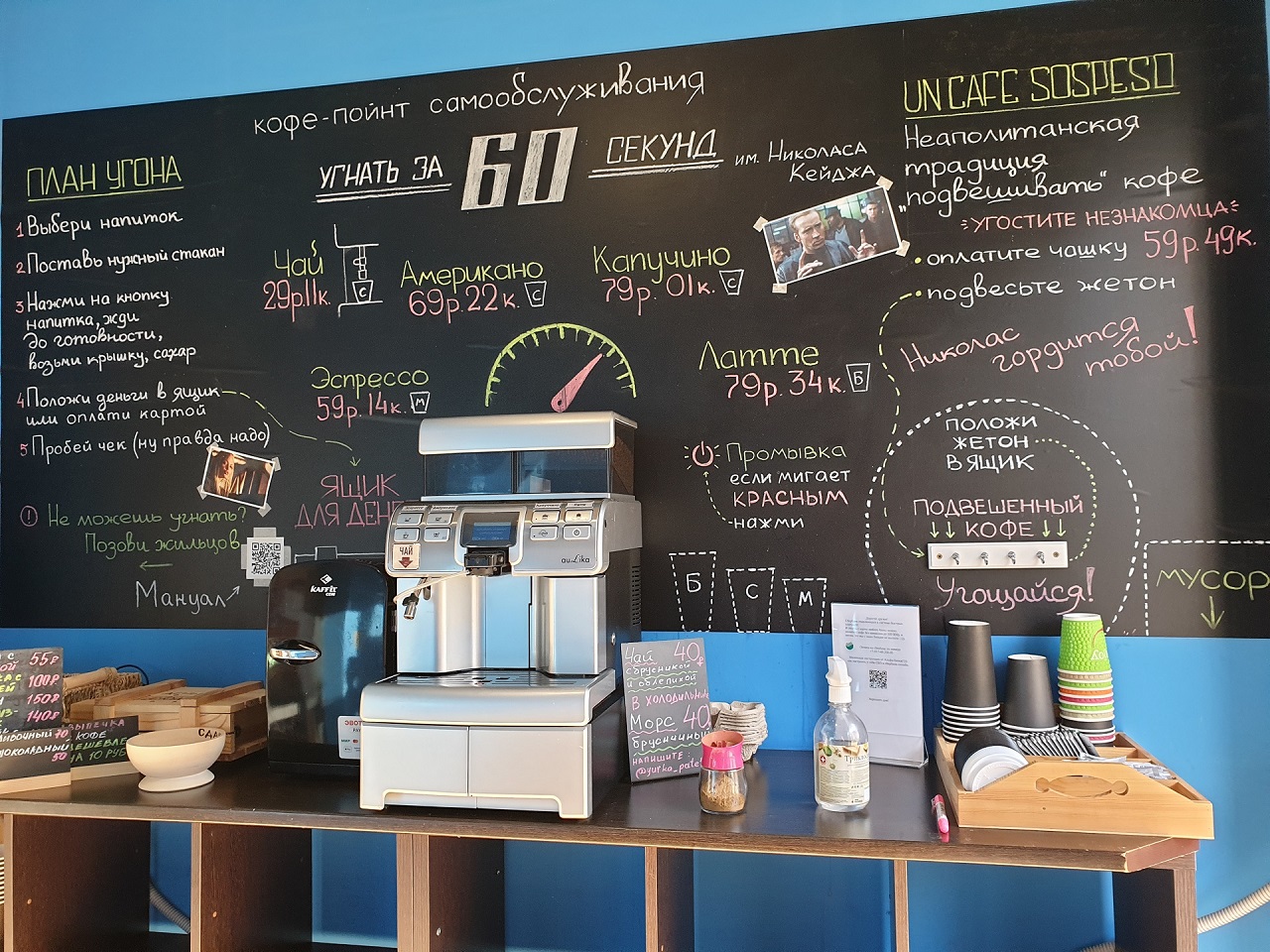 Переезд в Иннополис - 23