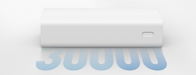 Новый Xiaomi Mi Power Bank 3 ёмкостью 30 000 мА&middot;ч стоит 24 доллара