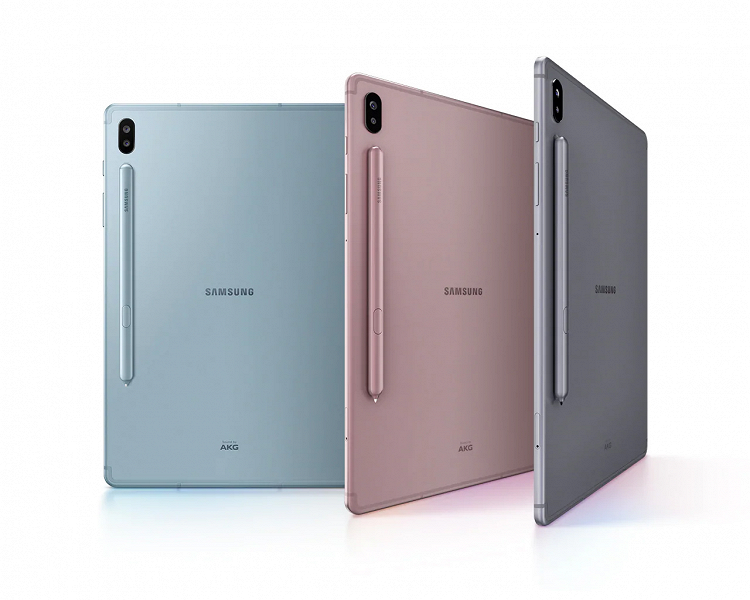 Samsung Galaxy Tab S7 и S7+ станут первыми планшетами производителя с экранами 120 Гц