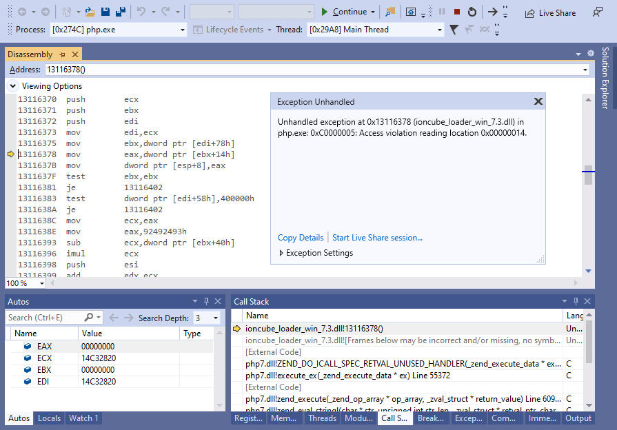 Пасхалка в ionCube — попытка разработчиков замести мусор под ковер? - 5 Пасхалка в ionCube — попытка разработчиков замести мусор под ковер? - 5