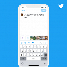 В Twitter теперь можно оставлять голосовые твитты. Но пользователей Android оставили за бортом