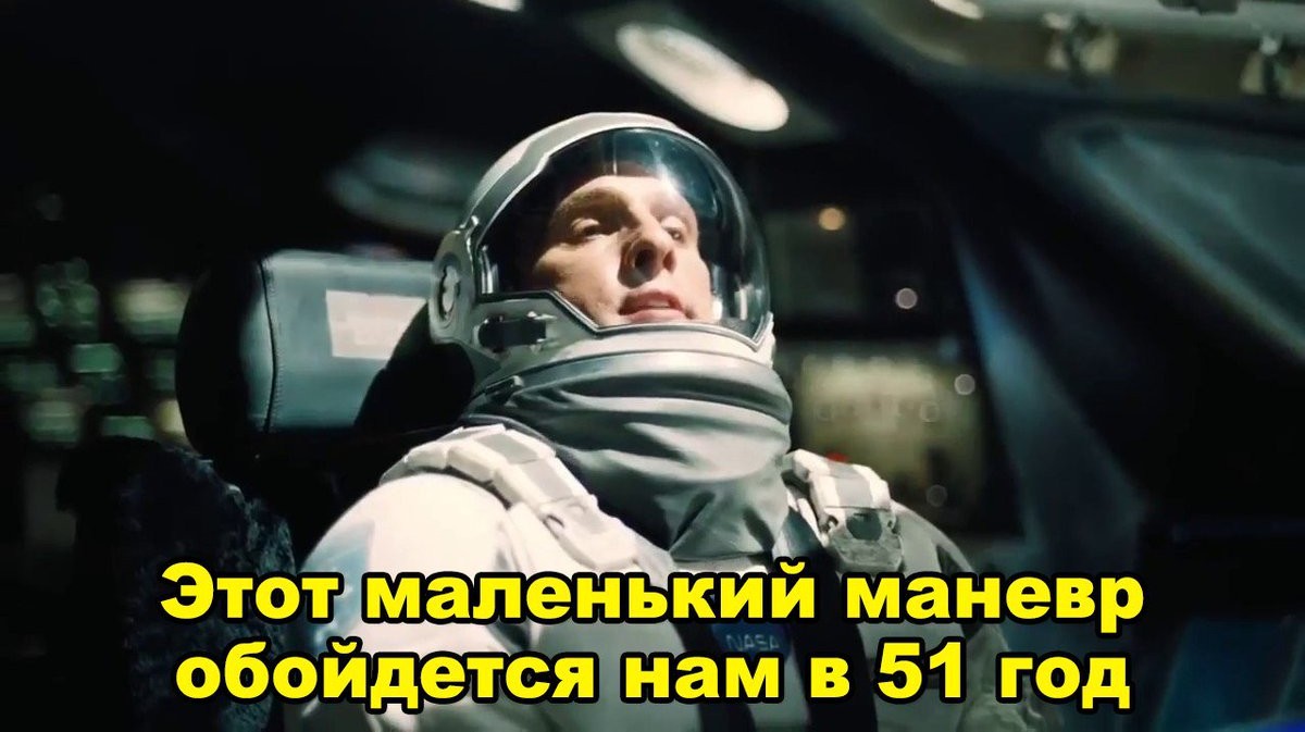 «Breakout-YOLO»: знакомимся с шустрой object-detection моделью, играя в классический «Арканоид» - 7 «Breakout-YOLO»: знакомимся с шустрой object-detection моделью, играя в классический «Арканоид» - 7