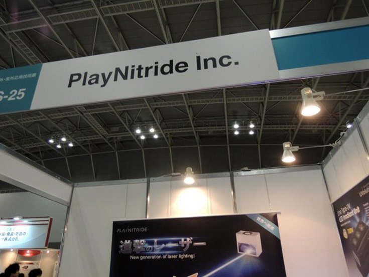 PlayNitride планирует снизить себестоимость микросветодиодов на 95% - 1