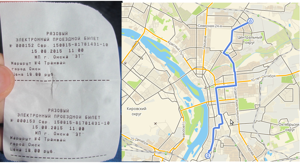 Путешествие по России в режиме «Ночь в поезде, день в городе» - 9 image