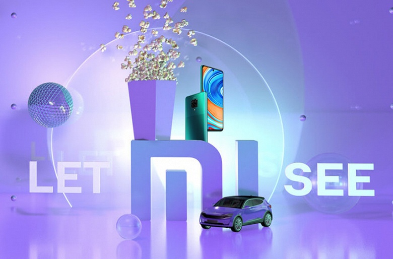 Xiaomi запускает «бесплатный» летний кинотеатр в Москве - 1 Xiaomi запускает «бесплатный» летний кинотеатр в Москве