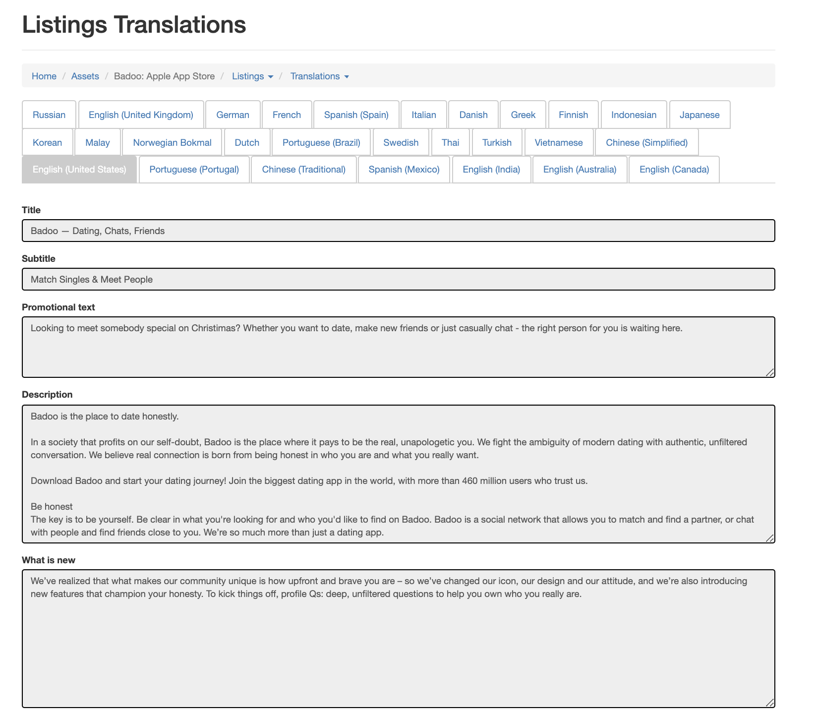 Релиз мобильных приложений одной кнопкой - 5