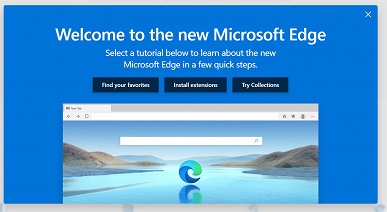 Microsoft взяла пример с программ-вымогателей. Фирменный браузер Edge навязывается слишком агрессивно - 2 Microsoft взяла пример с программ-вымогателей. Фирменный браузер Edge навязывается слишком агрессивно