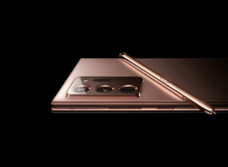 Стала известна дата старта продаж смартфонов Samsung Galaxy Note20 - 1 Стала известна дата старта продаж смартфонов Samsung Galaxy Note20