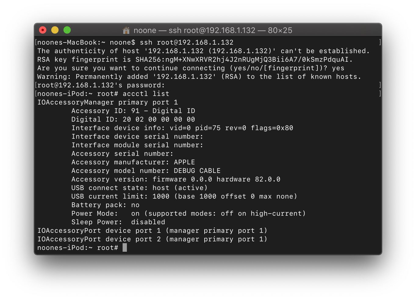 Как устроен Apple Lightning - 22 Как устроен Apple Lightning - 22