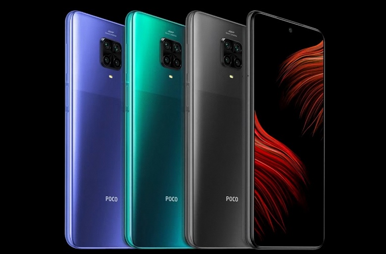 Представлен Poco M2 Pro — гибрид глобальной и индийской версий Redmi Note 9 Pro