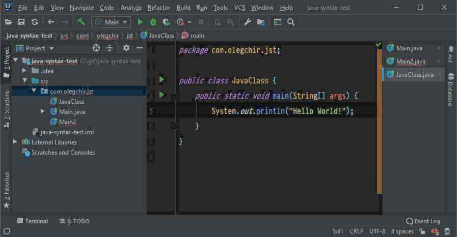 Работаем в IntelliJ IDEA на слабом железе - 2