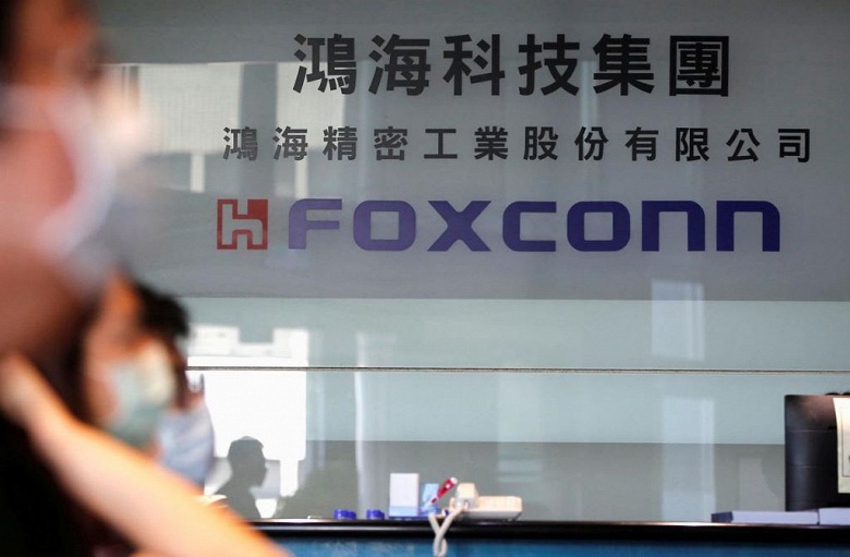 Foxconn планирует инвестировать до 1 млрд долларов в расширение индийской фабрики, выпускающей Apple iPhone